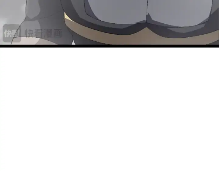《从大树开始的进化》第177话 出山图42