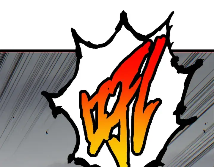 《从大树开始的进化》第177话 出山图45