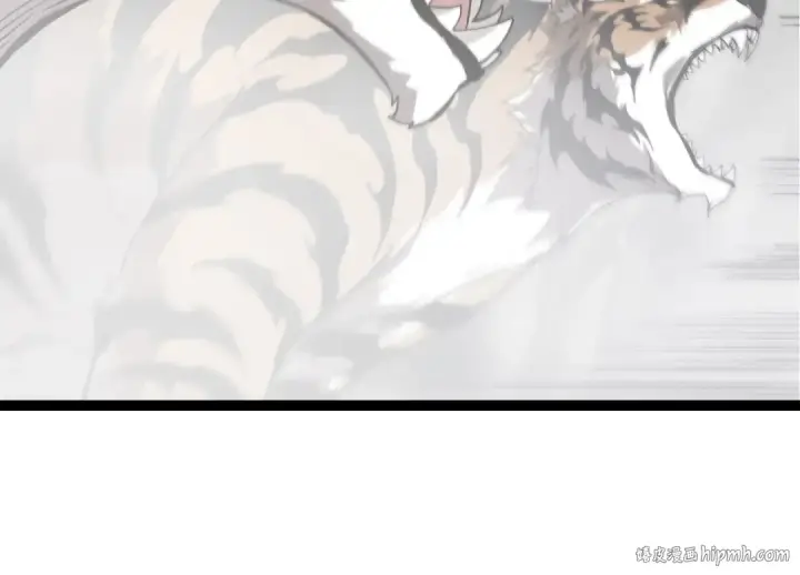 《从大树开始的进化》第177话 出山图64