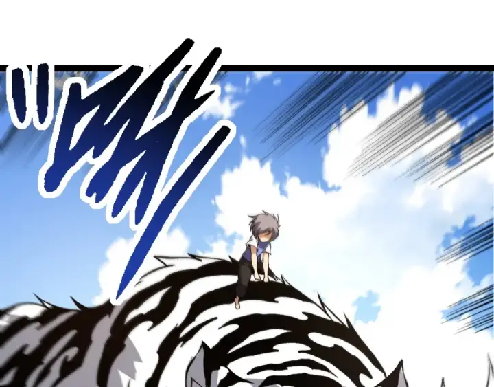 《从大树开始的进化》第177话 出山图65