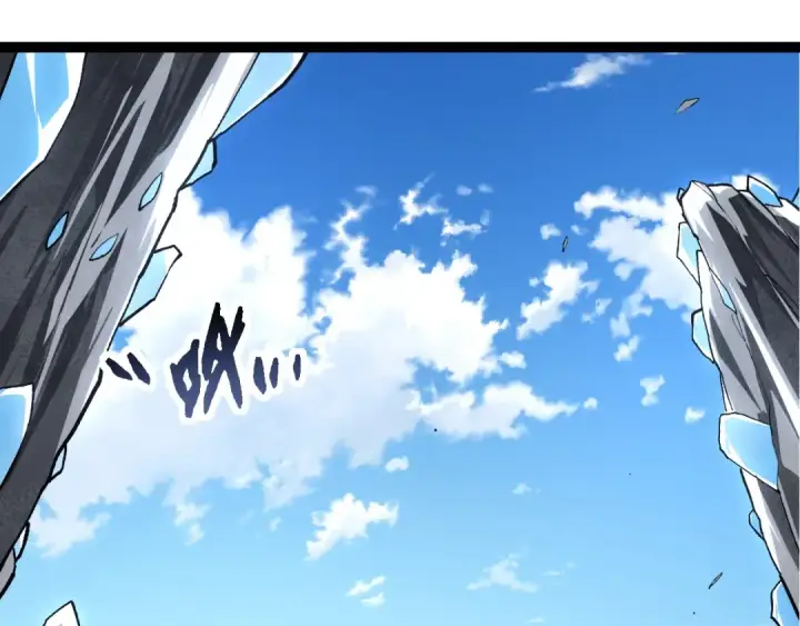 《从大树开始的进化》第178话 金属生命图100