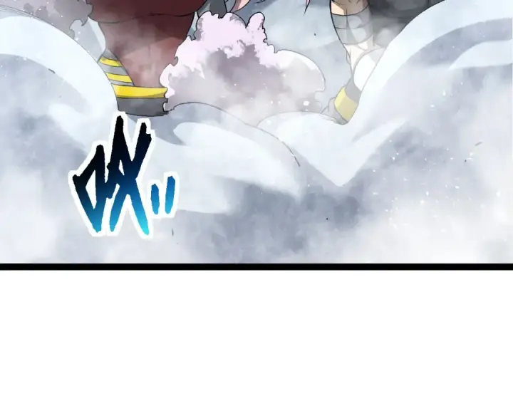 《从大树开始的进化》第178话 金属生命图11