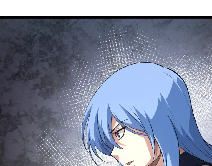《从大树开始的进化》第178话 金属生命图17