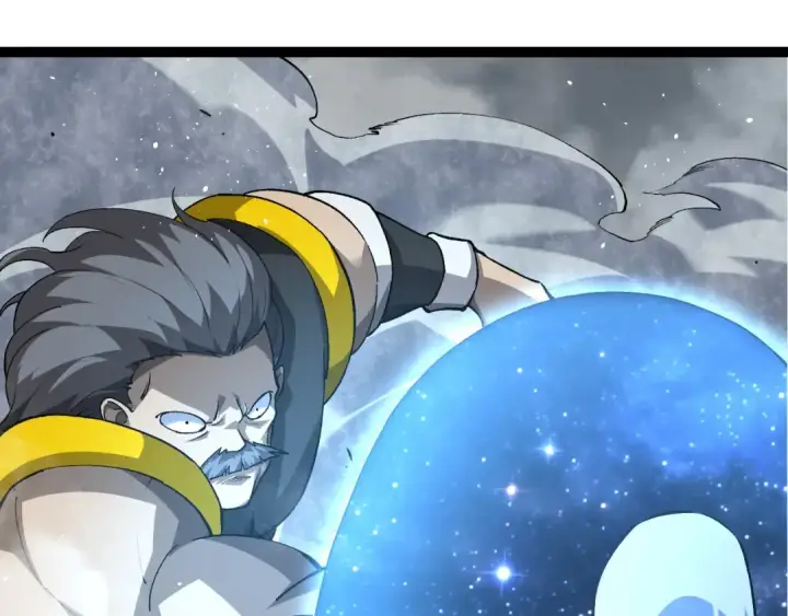 《从大树开始的进化》第178话 金属生命图5