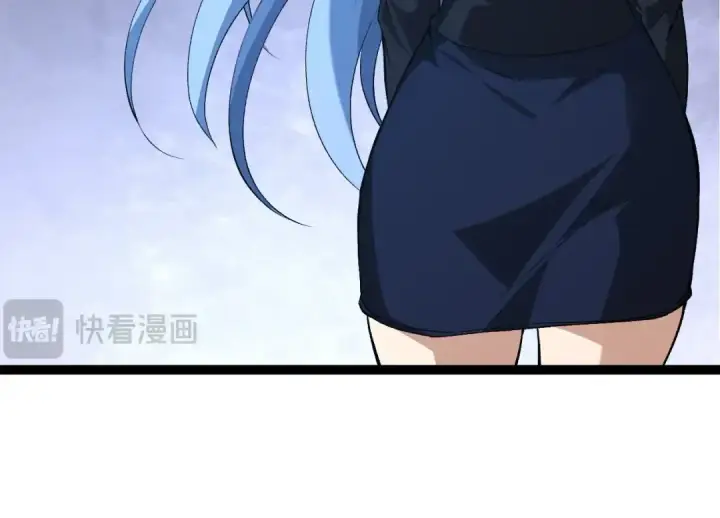 《从大树开始的进化》第178话 金属生命图54