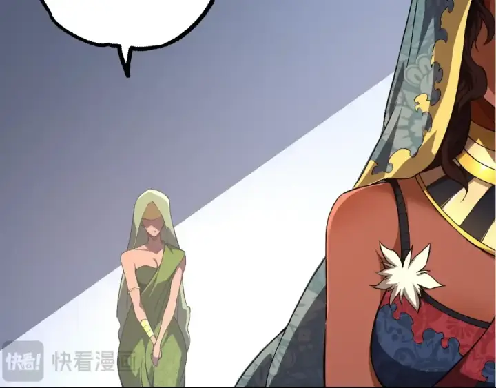 《从大树开始的进化》第178话 金属生命图68