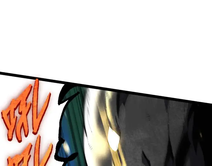 《从大树开始的进化》第179话 钢之尊者图12