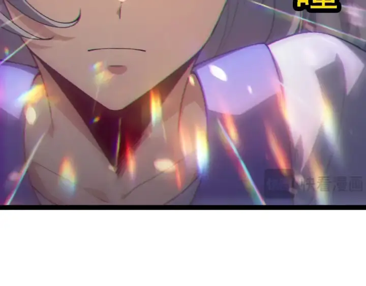《从大树开始的进化》第179话 钢之尊者图121