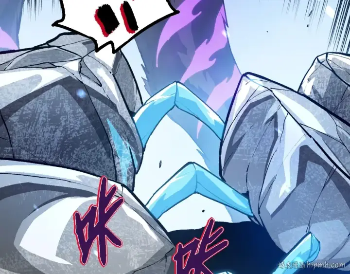 《从大树开始的进化》第179话 钢之尊者图16