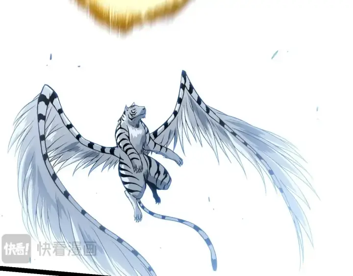 《从大树开始的进化》第179话 钢之尊者图51