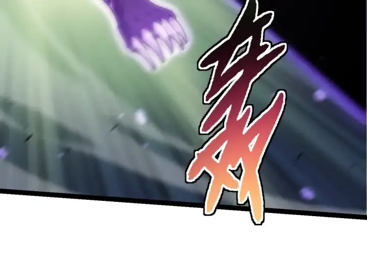《从大树开始的进化》第179话 钢之尊者图74