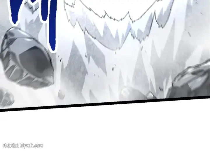 《从大树开始的进化》第180话 钢之始祖图24