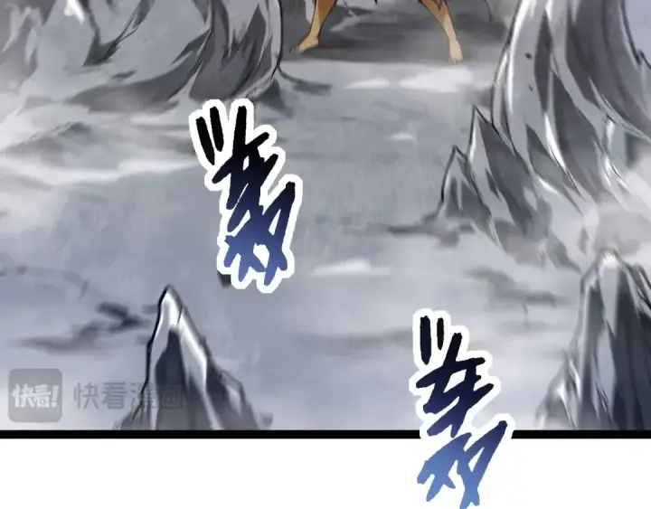 《从大树开始的进化》第180话 钢之始祖图59