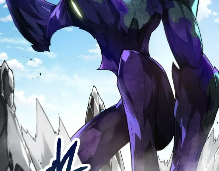 《从大树开始的进化》第180话 钢之始祖图6