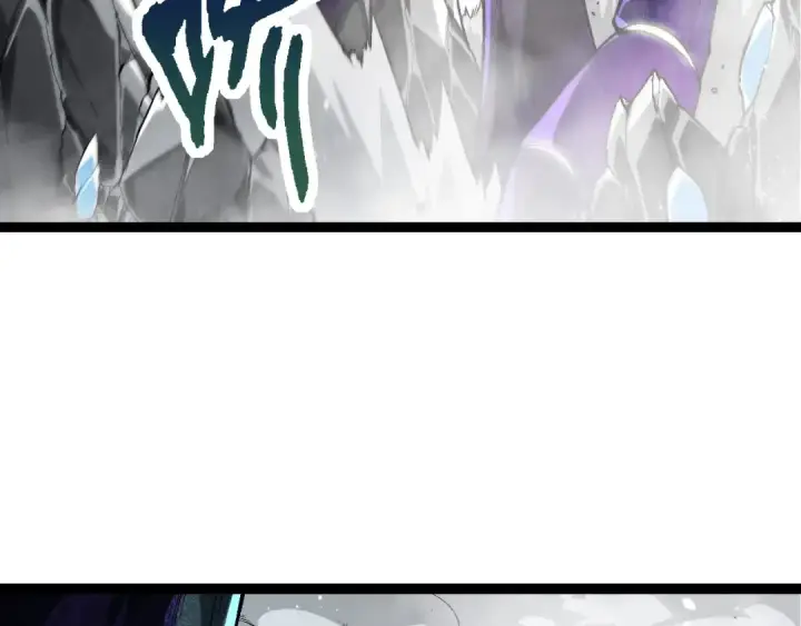 《从大树开始的进化》第180话 钢之始祖图7