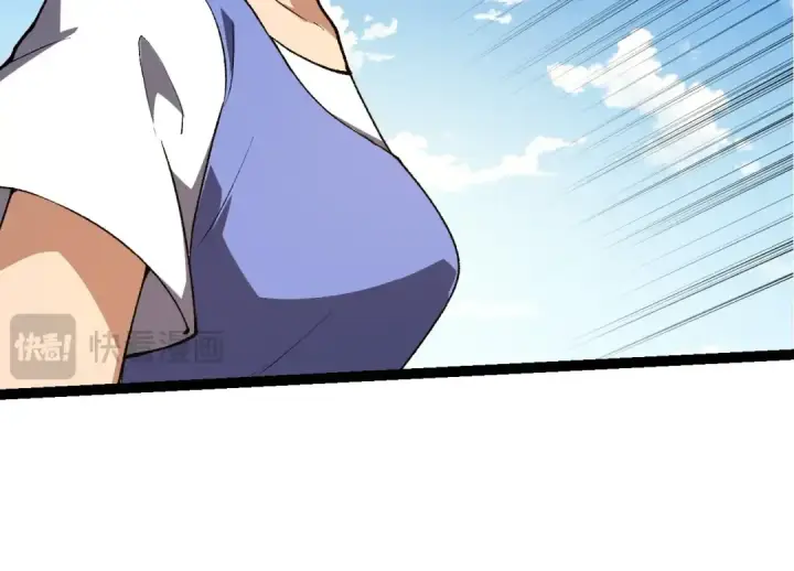 《从大树开始的进化》第180话 钢之始祖图74