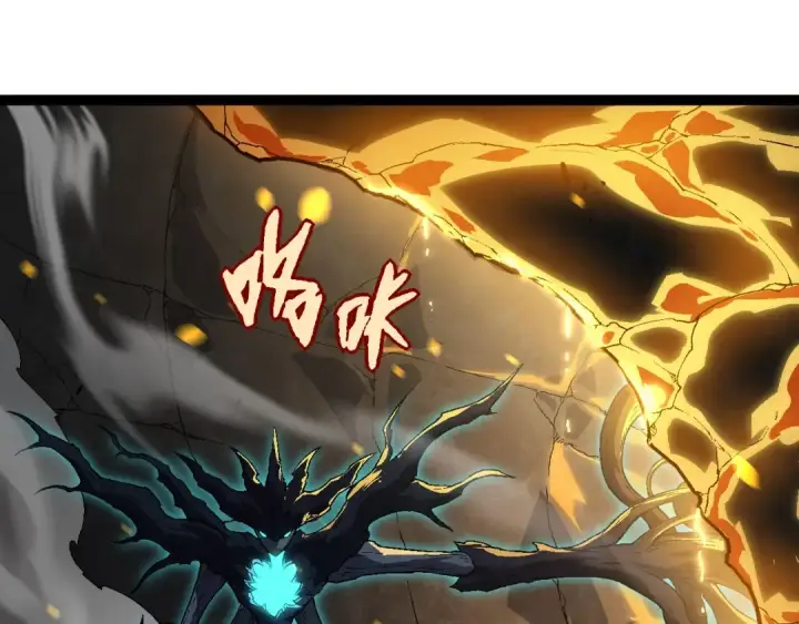 《从大树开始的进化》第181话 第二回合图35