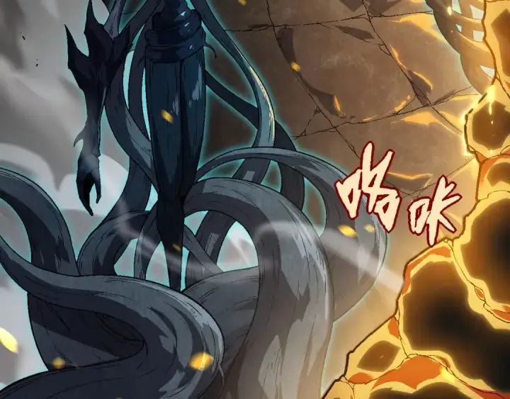 《从大树开始的进化》第181话 第二回合图36