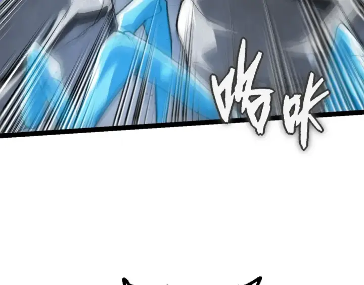 《从大树开始的进化》第181话 第二回合图51