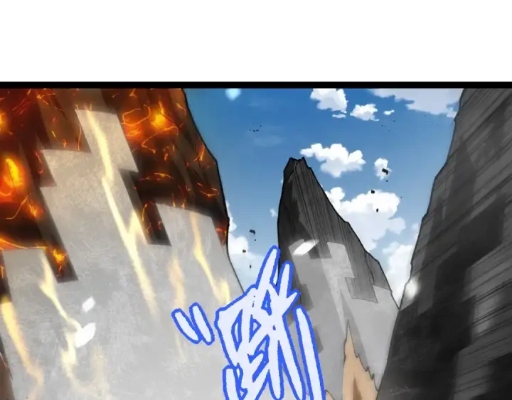 《从大树开始的进化》第181话 第二回合图55