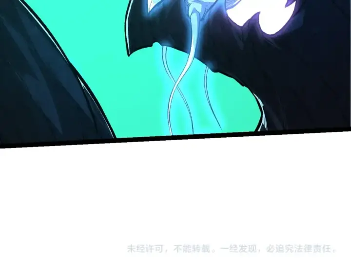 《从大树开始的进化》第182话 元素之心图133