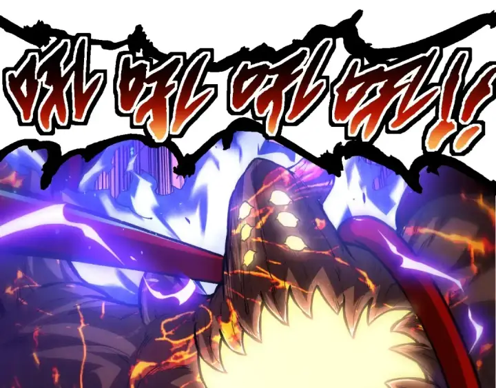 《从大树开始的进化》第182话 元素之心图25