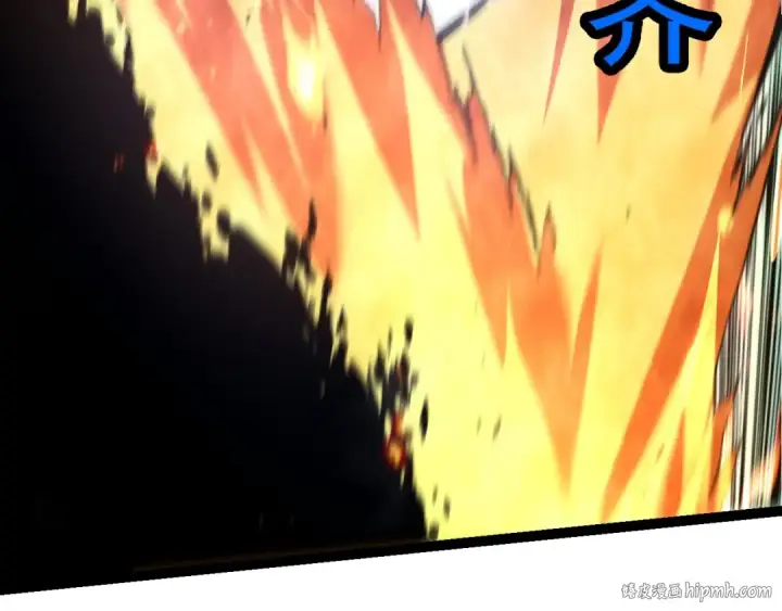 《从大树开始的进化》第182话 元素之心图32