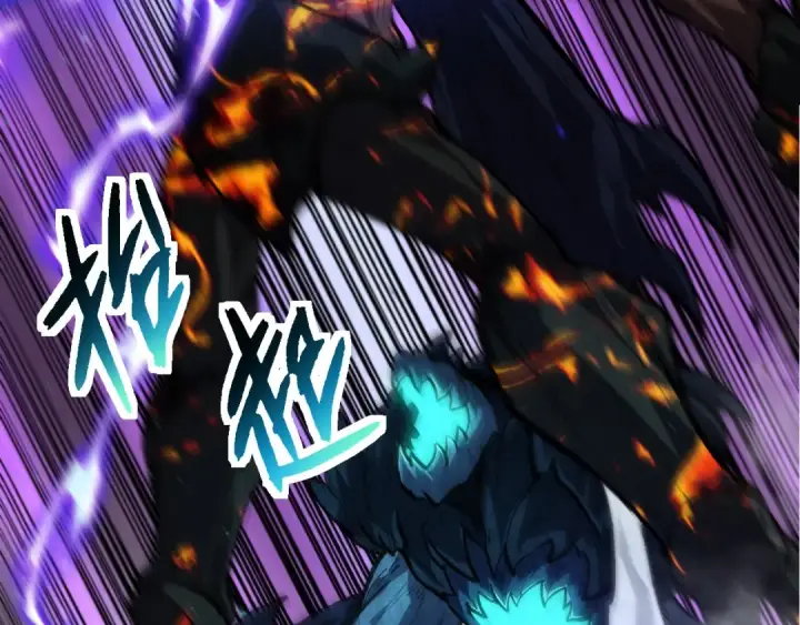 《从大树开始的进化》第182话 元素之心图51