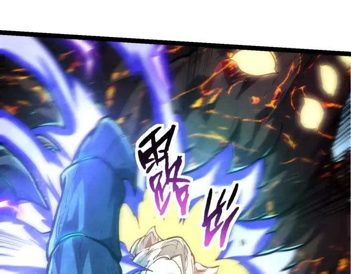 《从大树开始的进化》第182话 元素之心图53