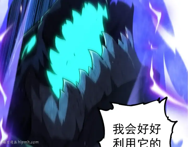 《从大树开始的进化》第182话 元素之心图56