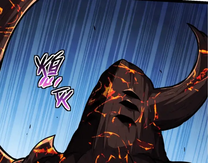 《从大树开始的进化》第182话 元素之心图63