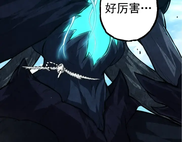 《从大树开始的进化》第182话 元素之心图76