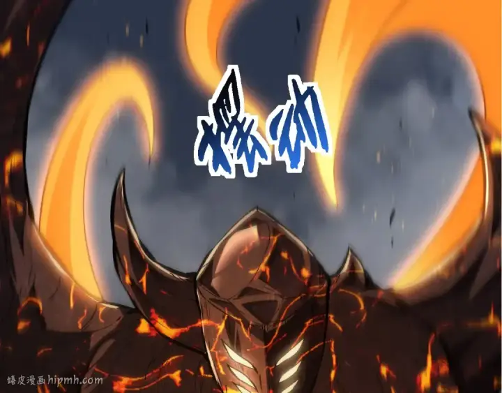 《从大树开始的进化》第182话 元素之心图8