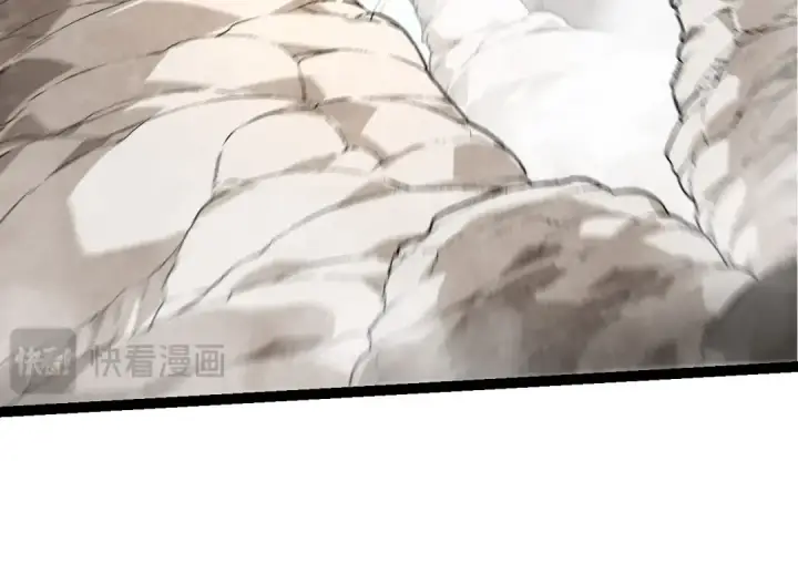 《从大树开始的进化》第183话 白龙图114