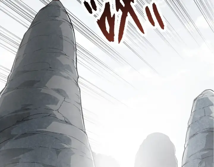 《从大树开始的进化》第183话 白龙图58