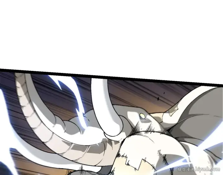 《从大树开始的进化》第183话 白龙图80