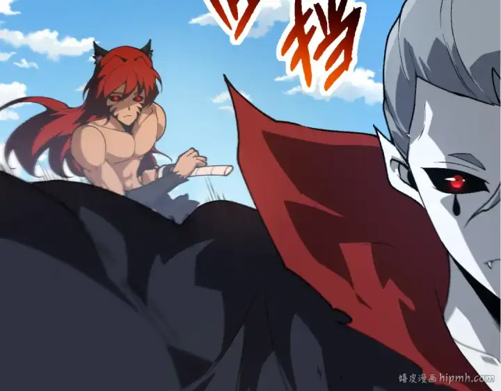 《从大树开始的进化》第184话 白色龙窟的战斗！图16