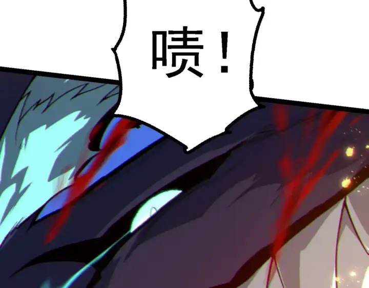 《从大树开始的进化》第184话 白色龙窟的战斗！图53