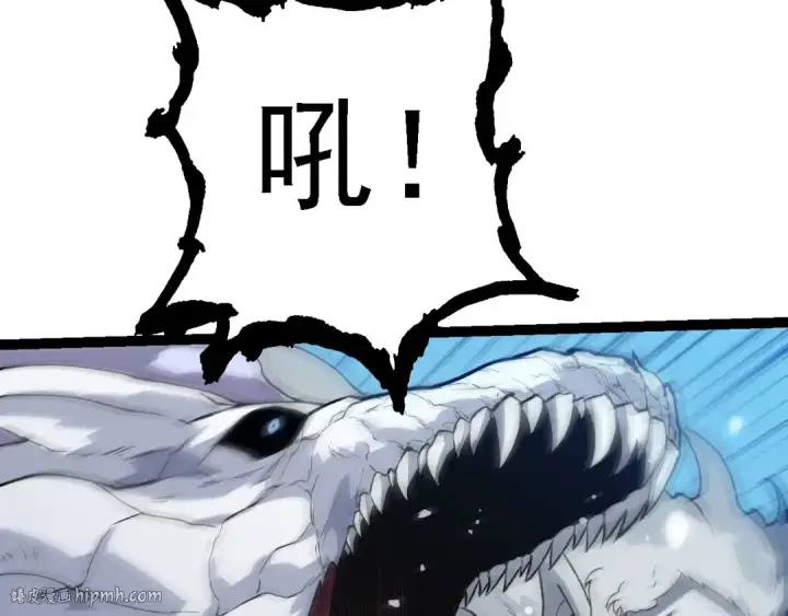 《从大树开始的进化》第184话 白色龙窟的战斗！图88