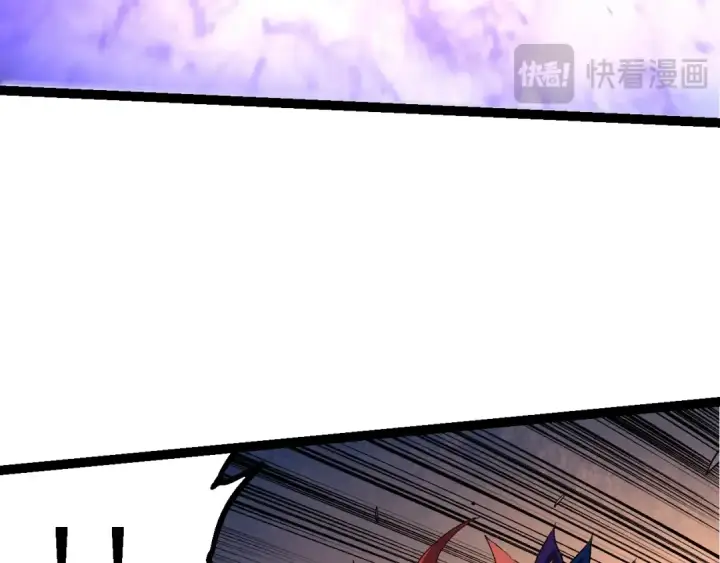 《从大树开始的进化》第185话 紫镰图39