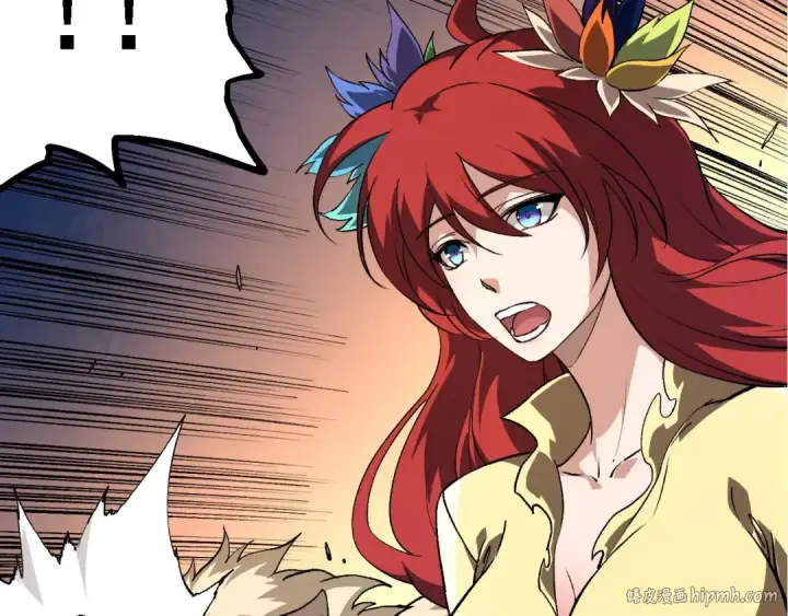 《从大树开始的进化》第185话 紫镰图40