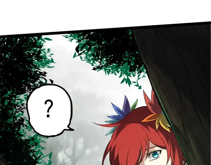 《从大树开始的进化》第185话 紫镰图7