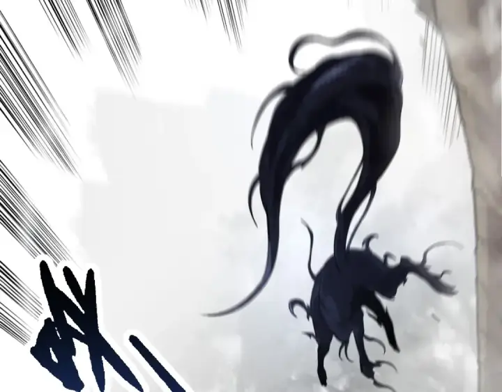 《从大树开始的进化》第185话 紫镰图79