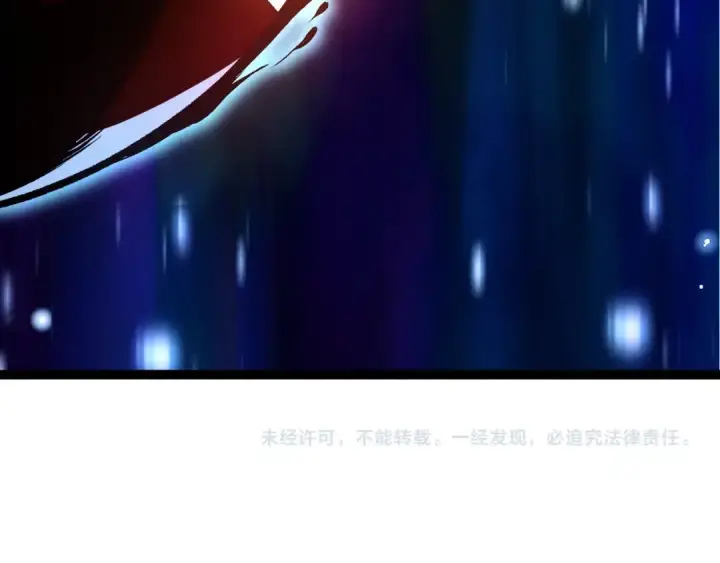 《从大树开始的进化》第186话 伸出獠牙图121