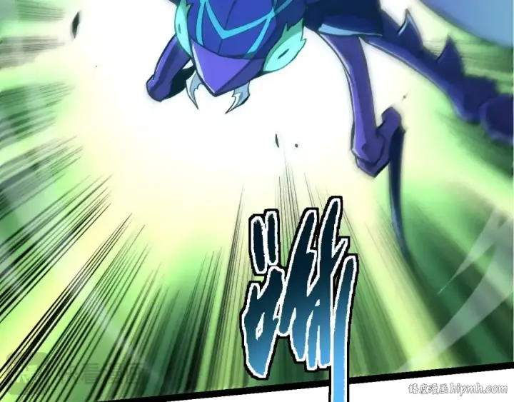 《从大树开始的进化》第186话 伸出獠牙图16