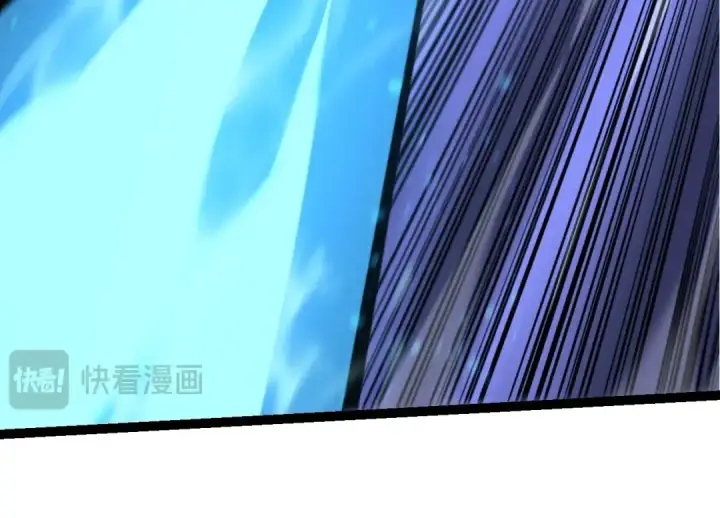 《从大树开始的进化》第186话 伸出獠牙图34