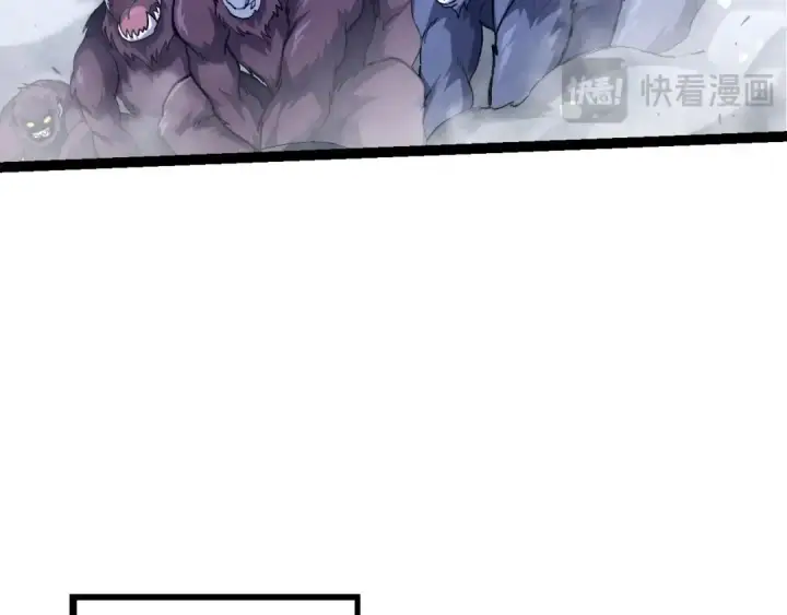 《从大树开始的进化》第186话 伸出獠牙图49