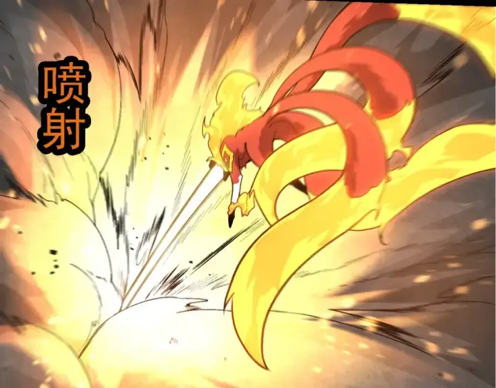 《从大树开始的进化》第187话 混战图109