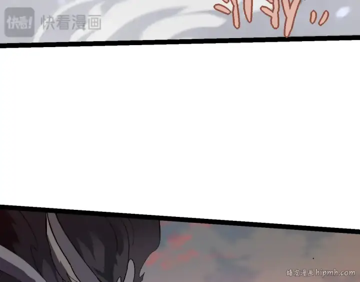《从大树开始的进化》第188话 战火图112