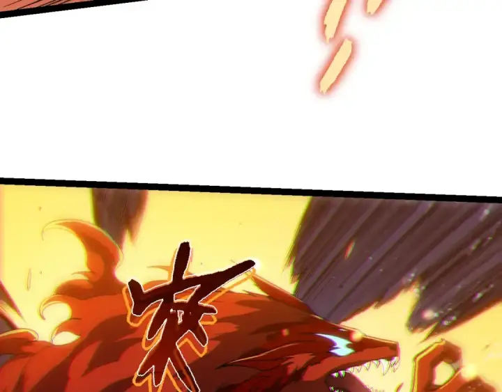 《从大树开始的进化》第188话 战火图69